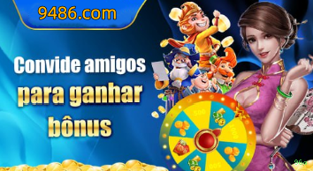 Aplicativo móvel 96a para iOS e Android
